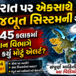 varsad aagahi news